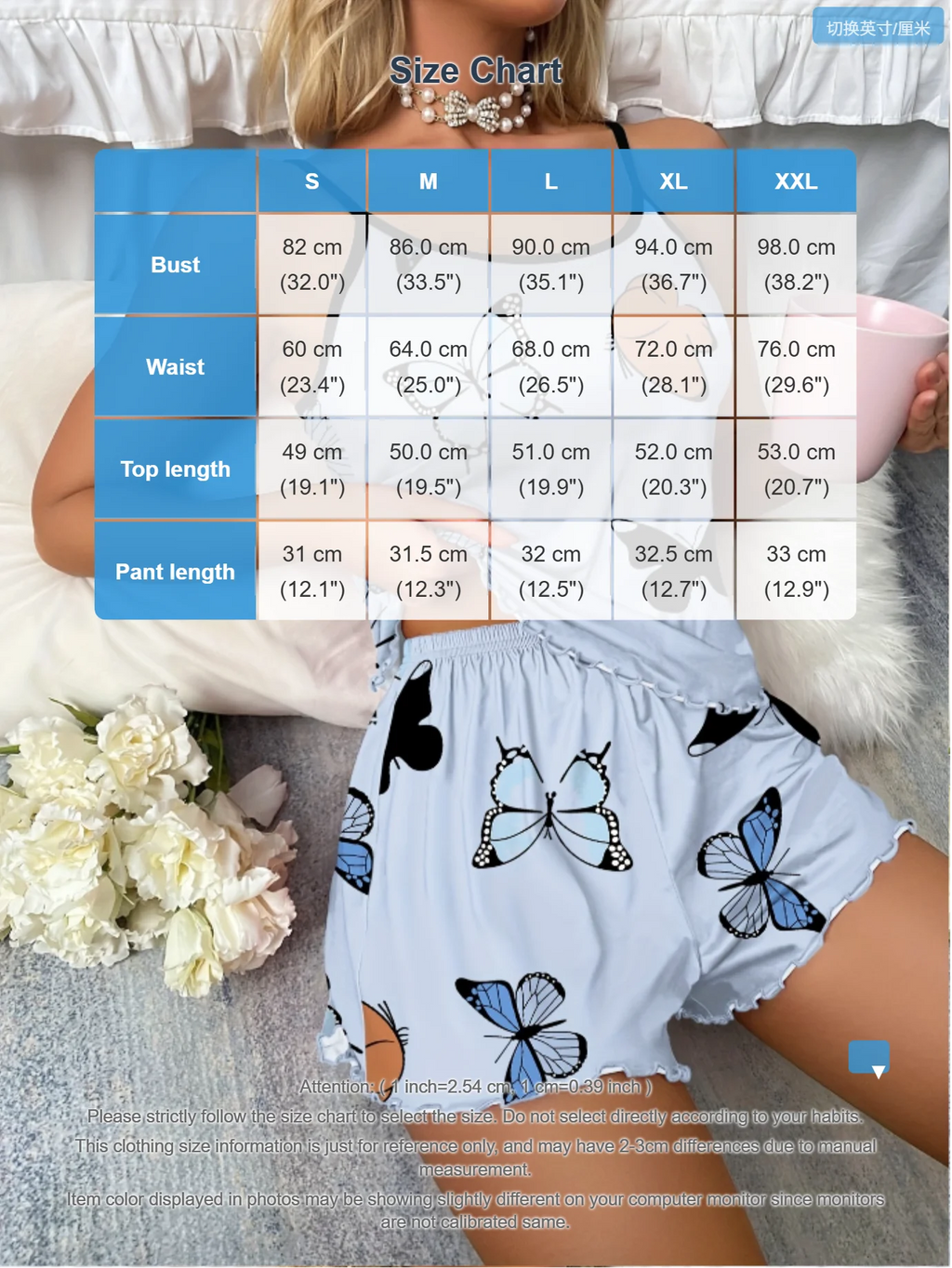 Pijama de musculosa y short con mariposas y bordes ondulados